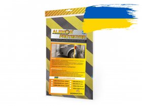 Apsauga kampui Alenor Car Protect gelt/juoda 500x250x20mm (14)